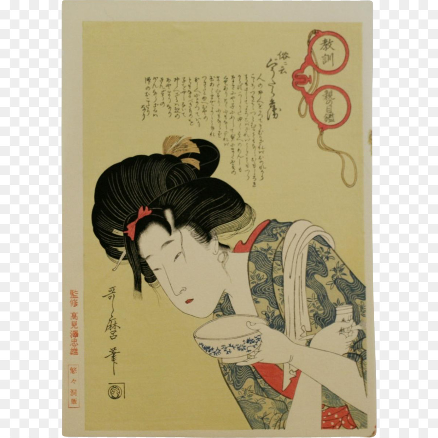 Japon，Ukiyoe PNG