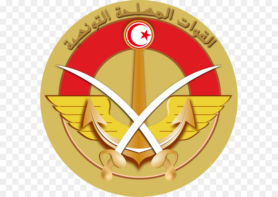 Tunisie，Tunisienne Des Forces Armées PNG