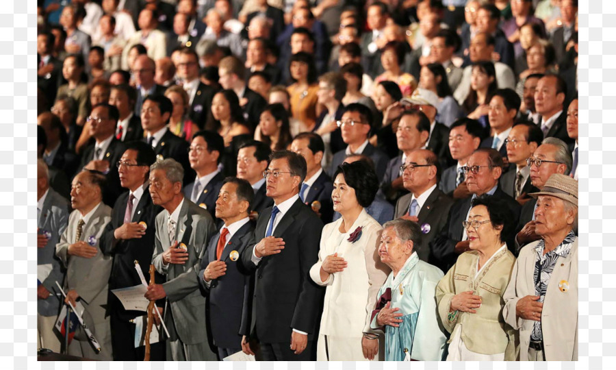 Maison Bleue，Le Président De La Corée Du Sud PNG