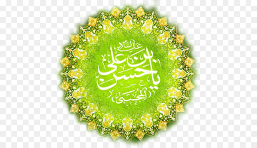 Calligraphie Islamique，Vert PNG