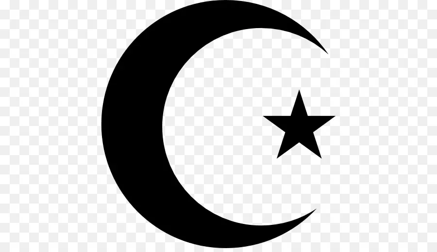 Les Symboles De L Islam，La Religion PNG