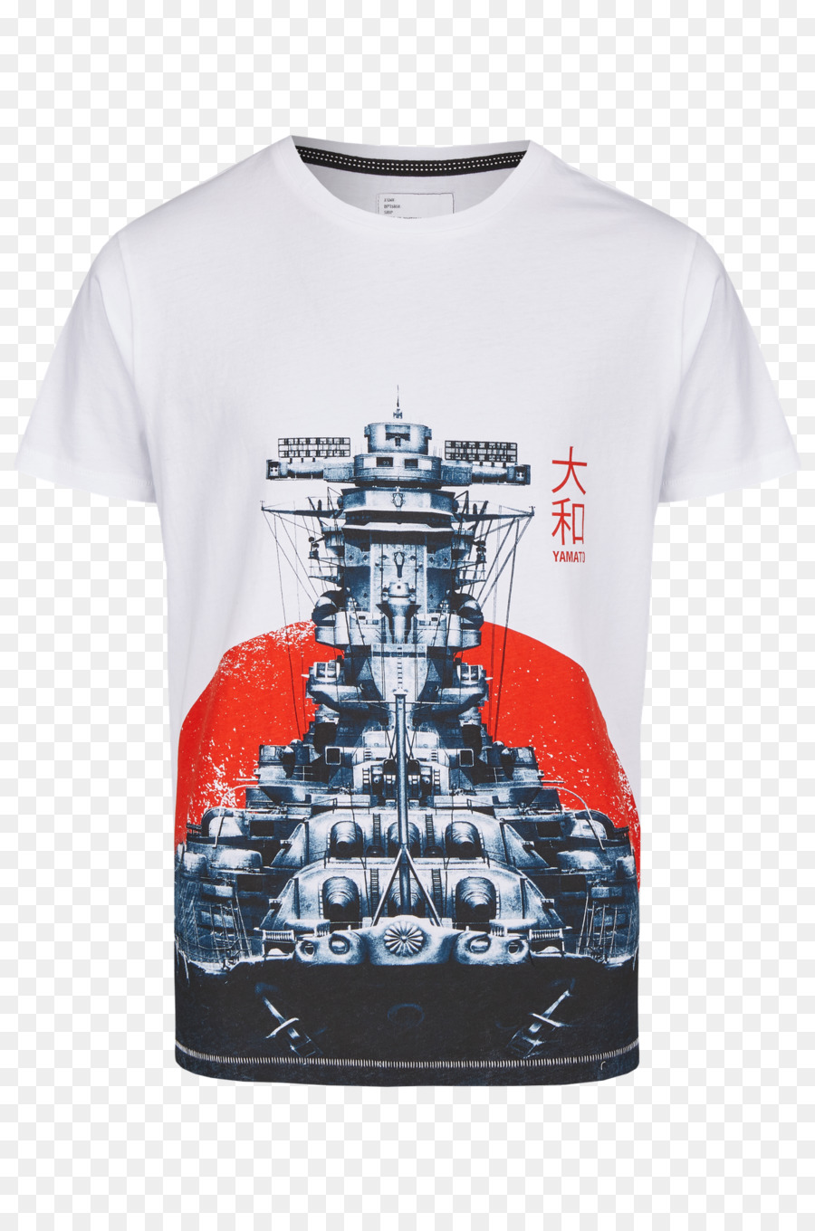 Tshirt，Mondiale De Navires De Guerre PNG