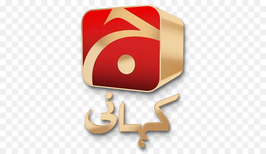 Logo Géo Kahani，Télévision PNG