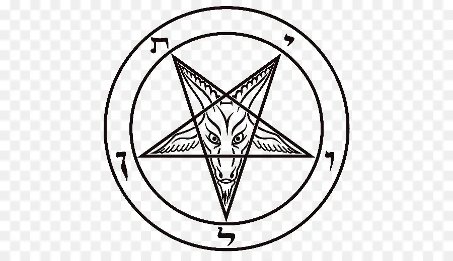 Symbole Du Pentagramme，Occulte PNG