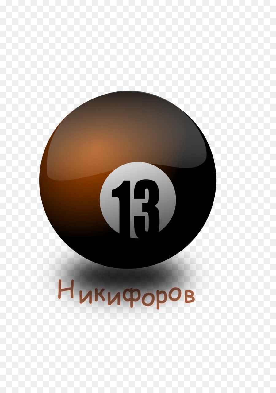 Des Boules De Billard，La Magie 8ball PNG