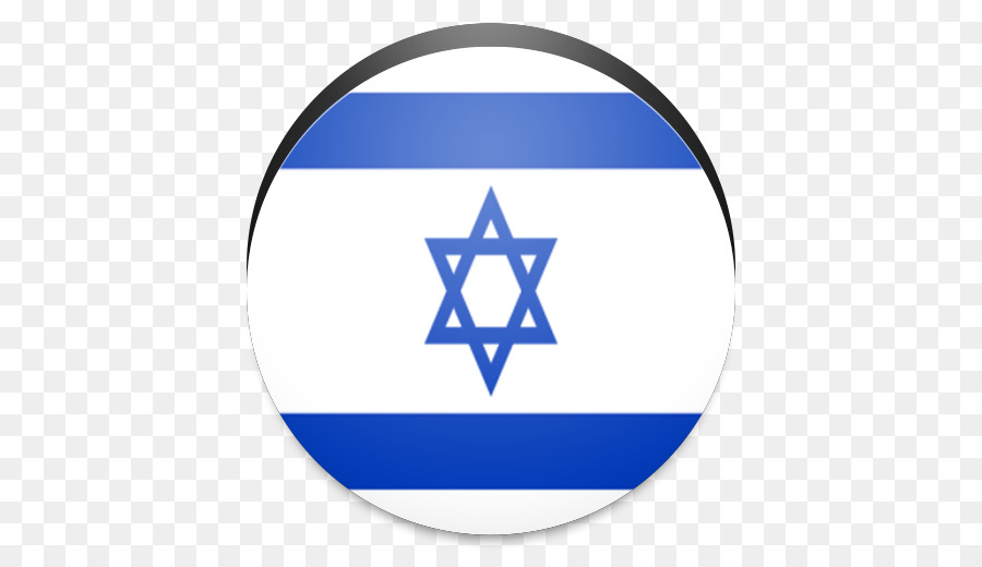 Drapeau Israélien，Étoile De David PNG