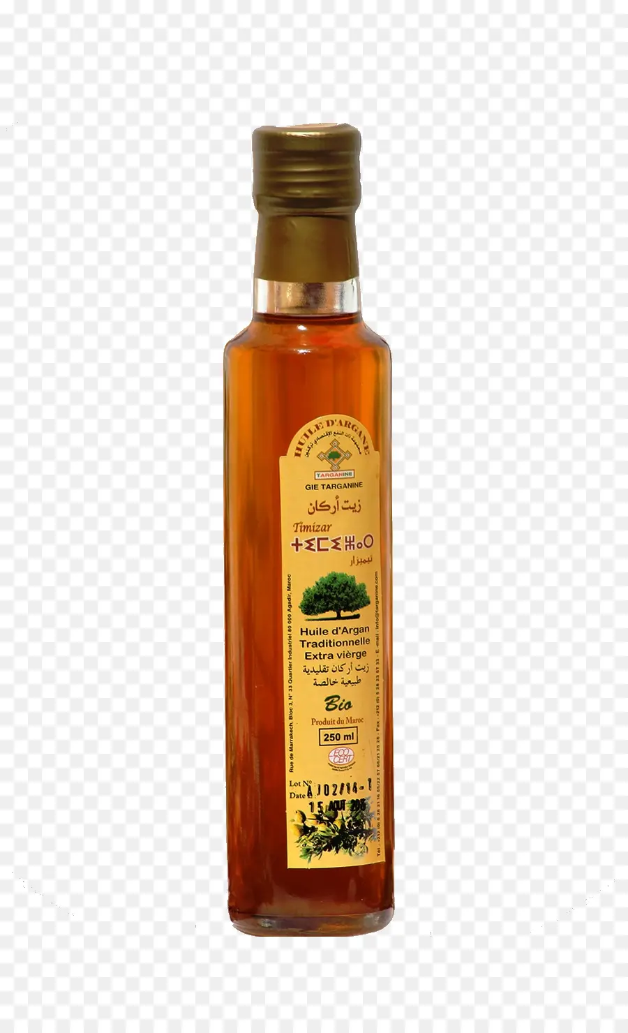 Bouteille D'huile D'argan，Cosmétique PNG