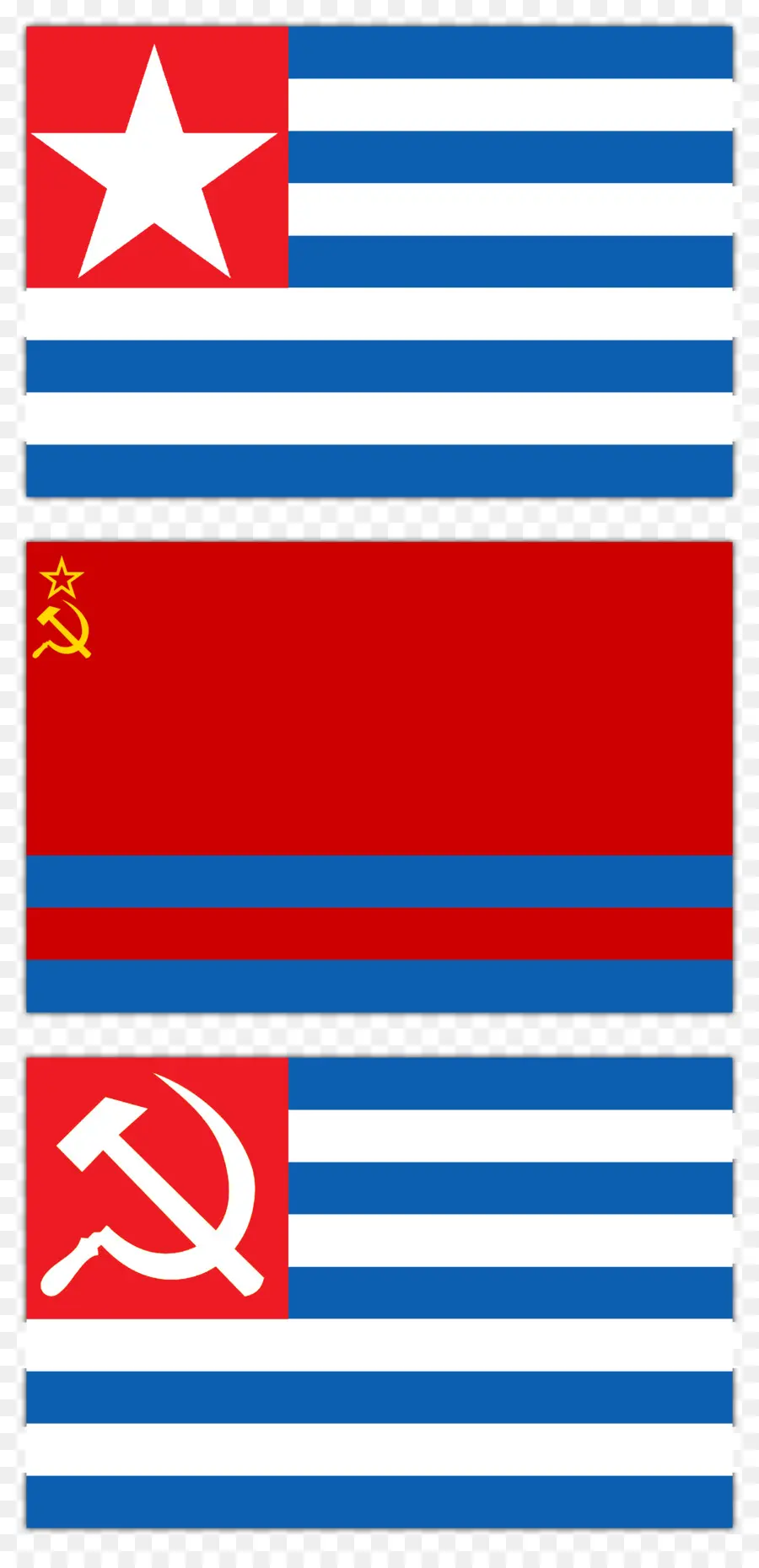 Drapeaux Communistes，Rouge PNG