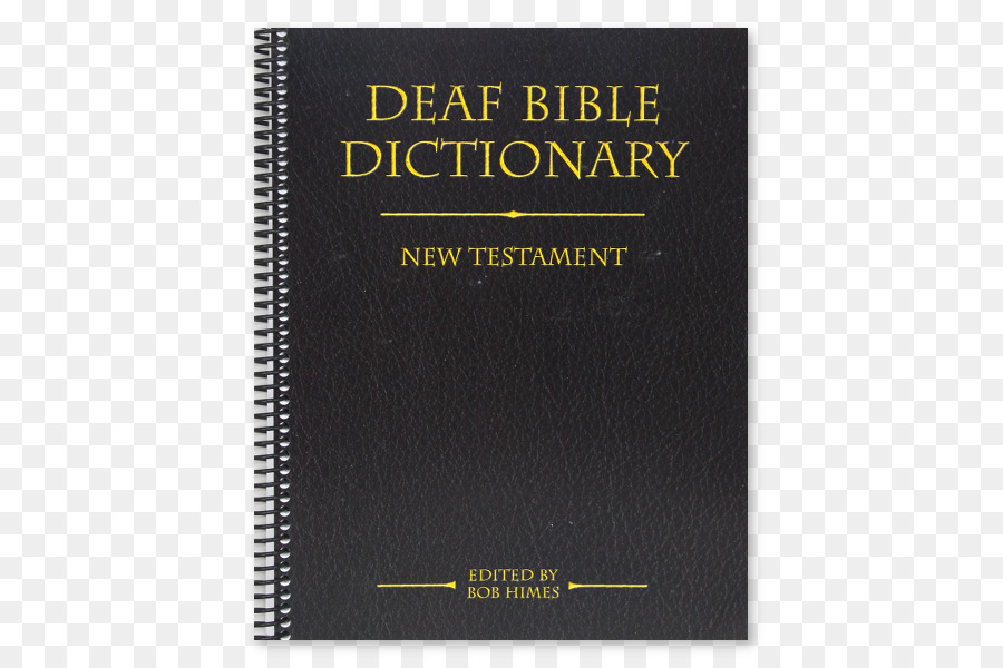 Bible，Nouveau Testament PNG