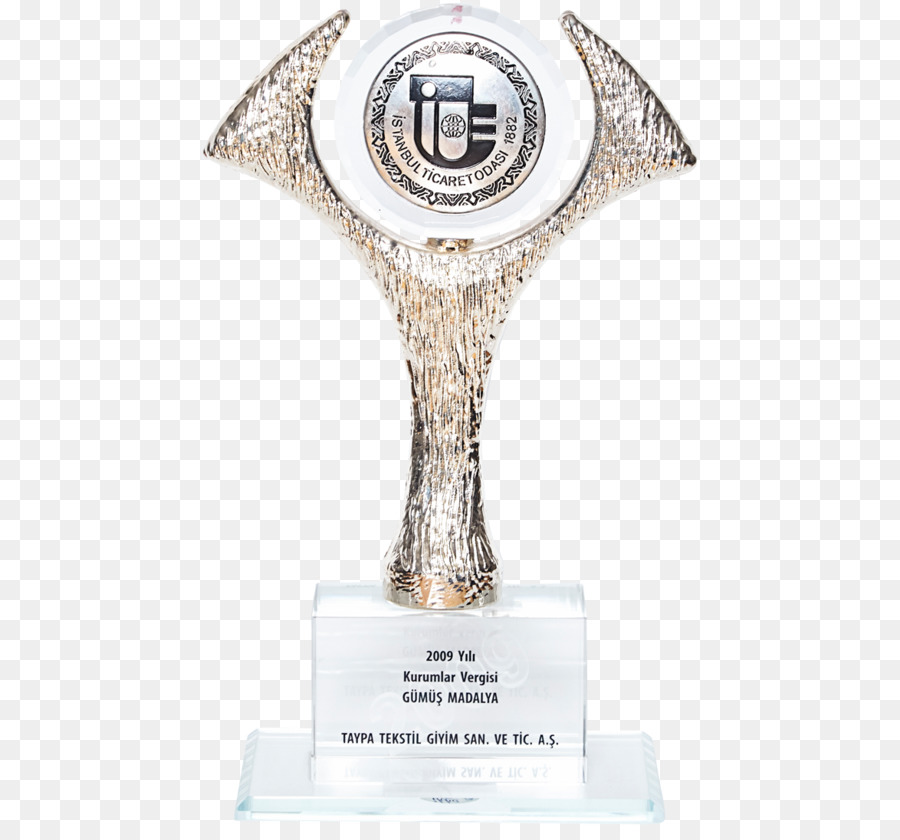 Argent，Trophée PNG