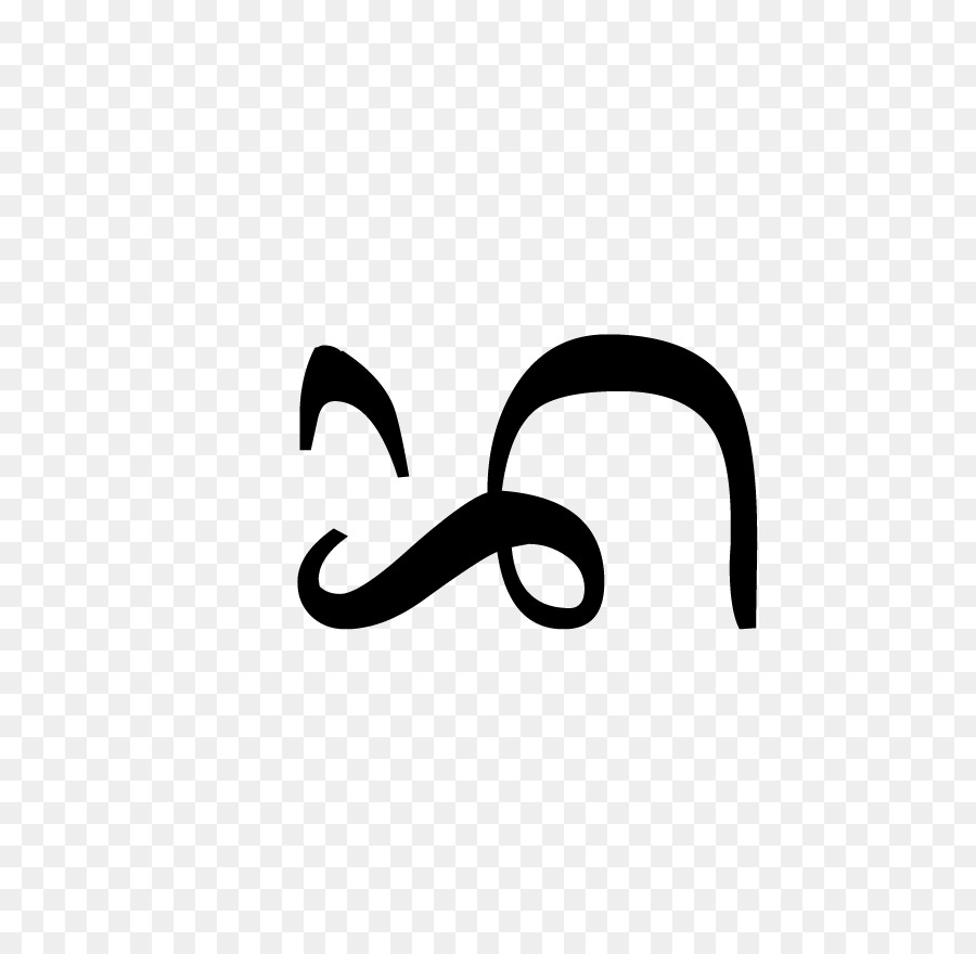 Balinais Alphabet，Ba Feux D Artifice PNG