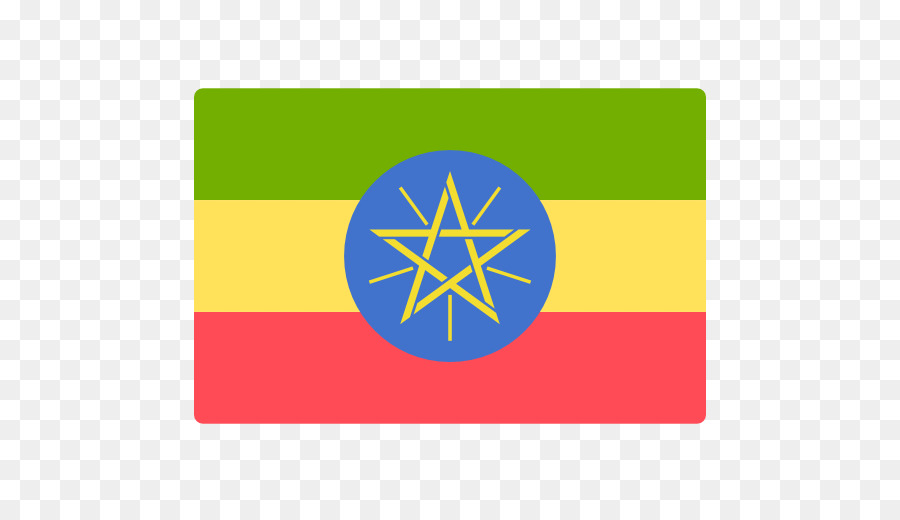 L éthiopie，Ministère Des Finances Et Du Développement économique PNG