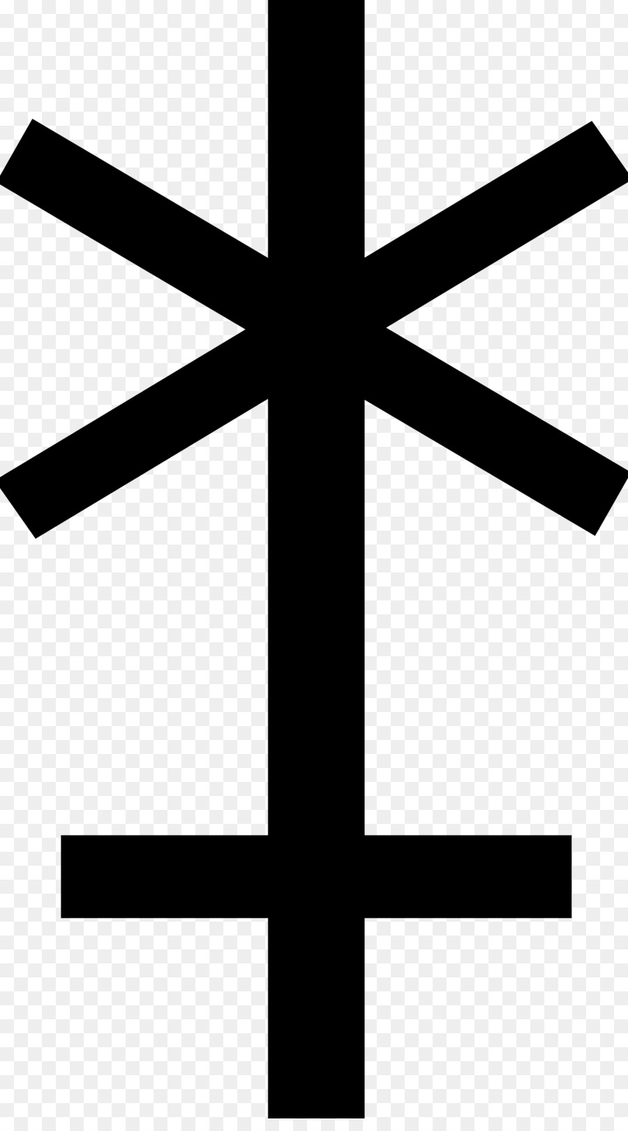 Symbole，Noir PNG