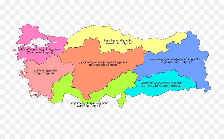 Les Provinces De La Turquie，Région De Marmara PNG