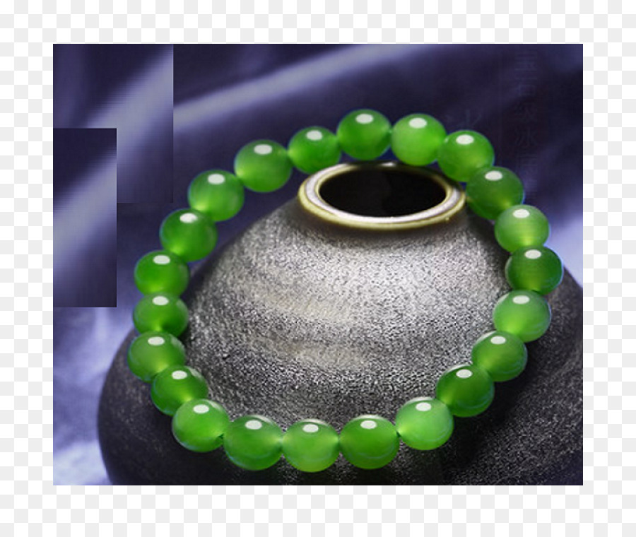 Jade，Hotan PNG