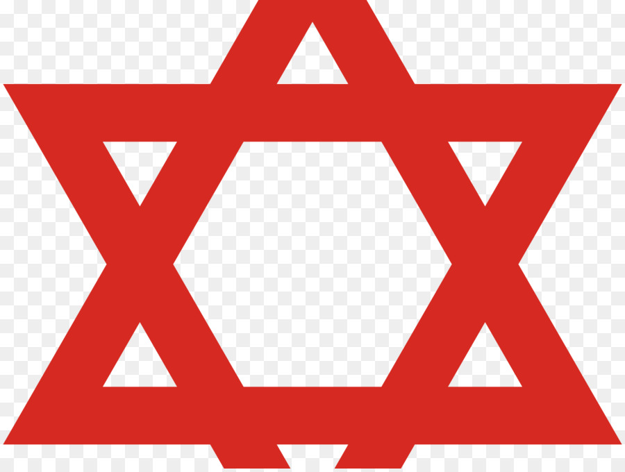 Étoile De David，Symbolisme Juif PNG