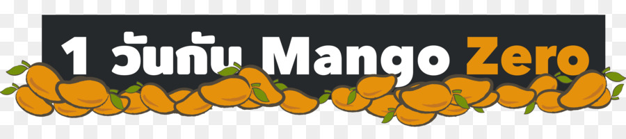La Mangue，Logo PNG