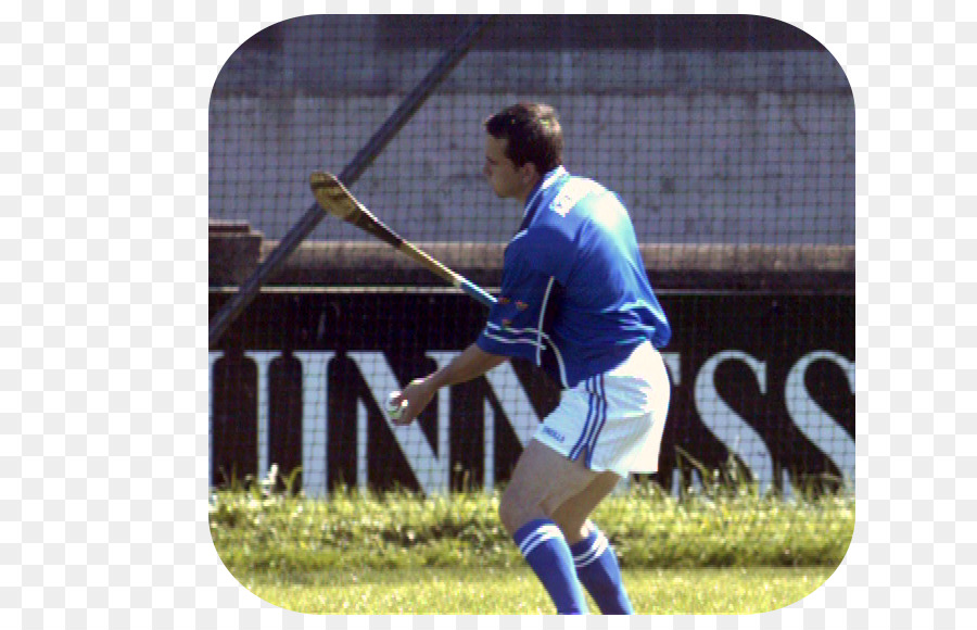 Hurlement，Championnat De Hurling Senior D'allireland PNG