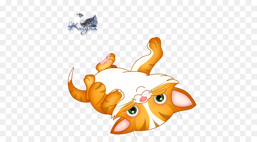 Chaton，Chat Siamois PNG