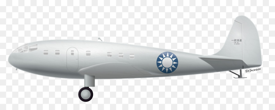 Avion，L Hélice PNG