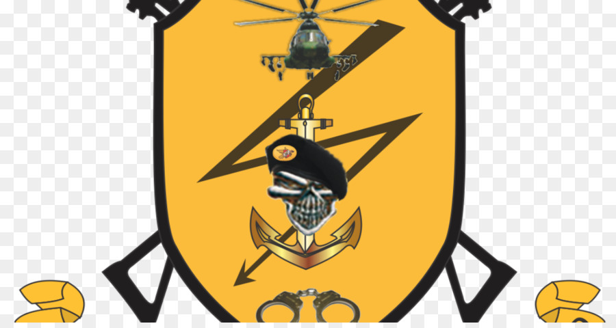 Emblème Militaire，Badge PNG