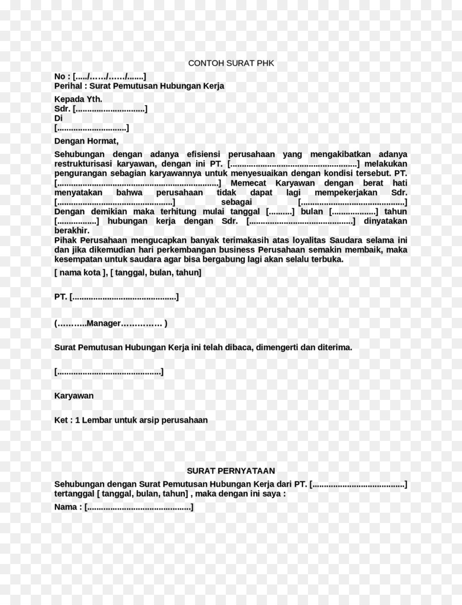 Document，Lettre PNG