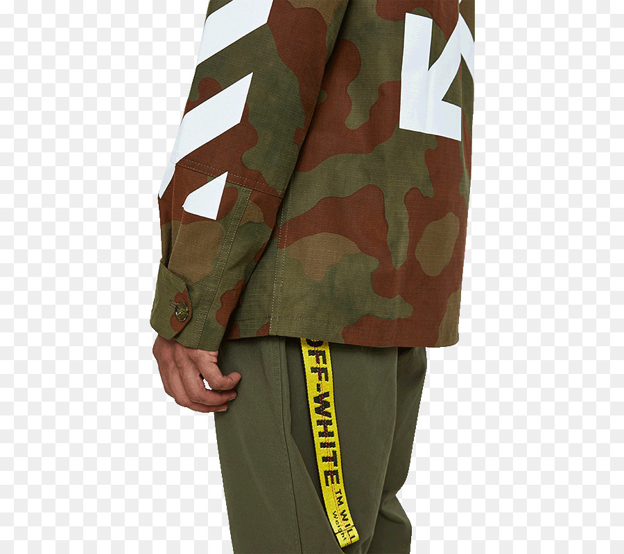 Camouflage Militaire，Kaki PNG