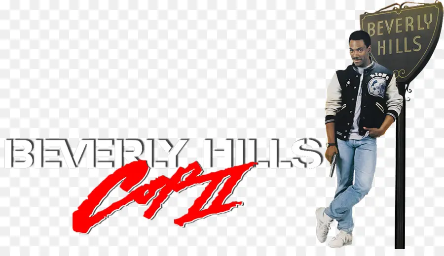 Le Flic De Beverly Hills Ii，Signe PNG