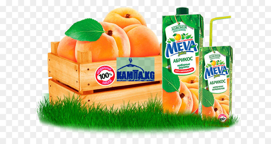 Les Aliments Naturels，Boisson à L Orange PNG