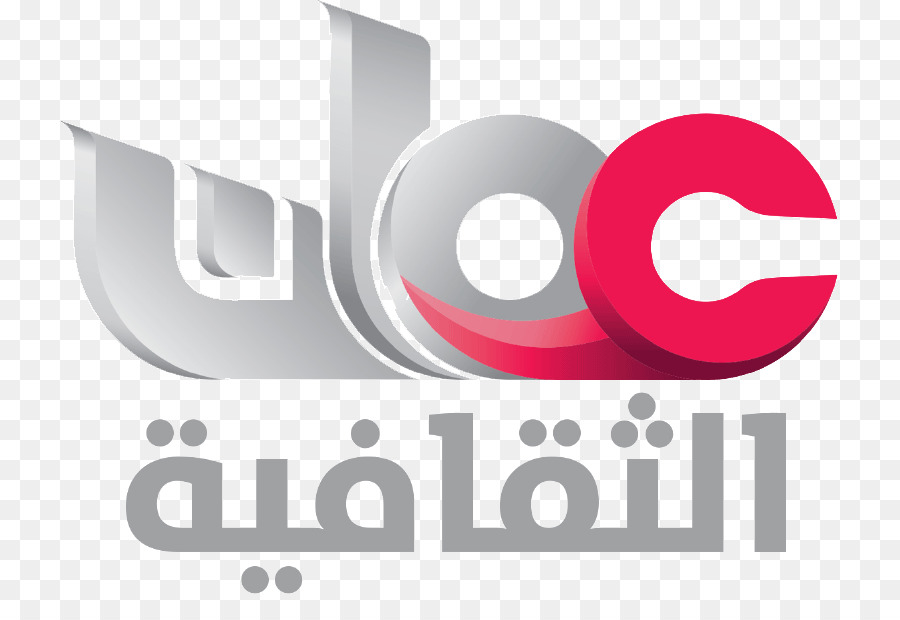 Muscat，Sultanat D Oman à La Télévision PNG