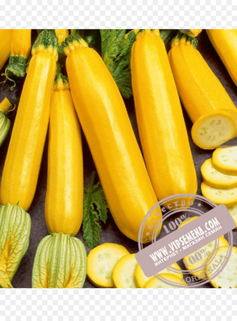 Courgettes，Légumes PNG