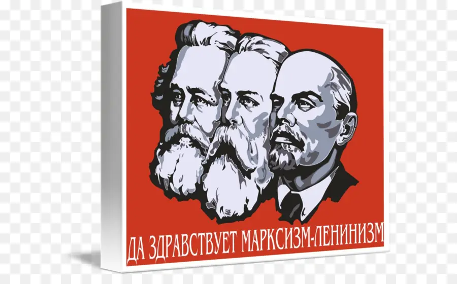 Marxisme Léninisme Poster，Marx PNG