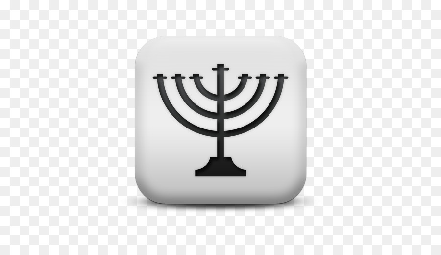 Menorah，Le Judaïsme PNG