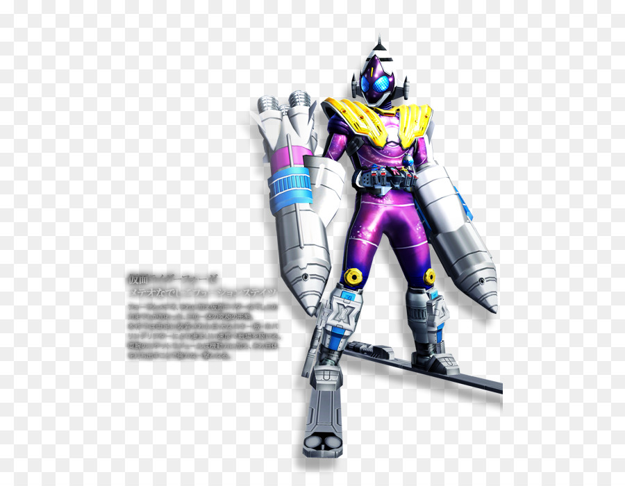 Gentaro Kisaragi，Kamen Rider Meteor PNG