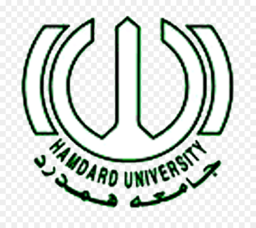Hamdard Université，Ned Université D Ingénierie Et De Technologie PNG