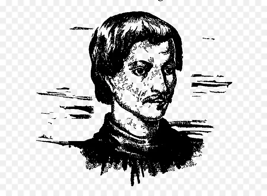 De L Infini L Univers Et Les Mondes，Giordano Bruno Sa Vie Et Sa Pensée PNG