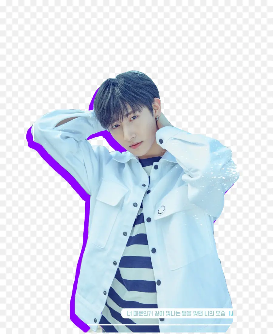 Dans，Monsta X PNG