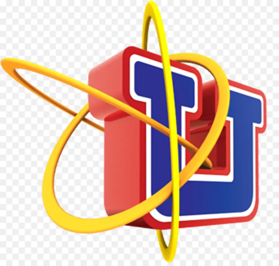 Lettre U，3d PNG