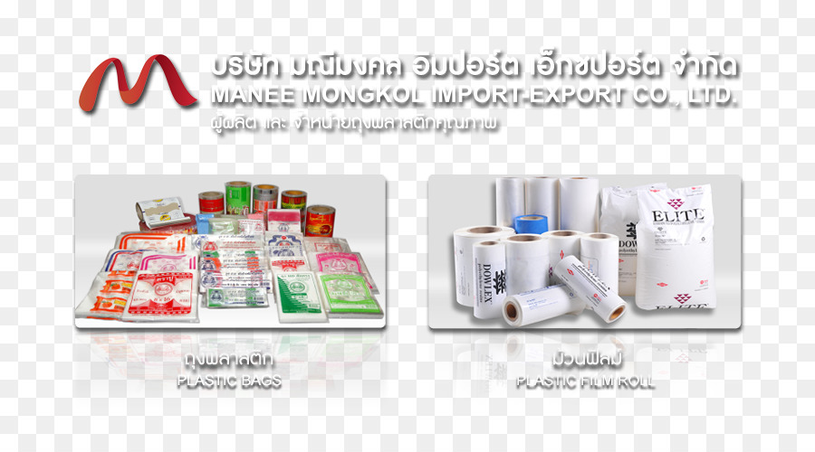 Manee Mongkol，Manee Mongkol Import Export Co Ltd PNG