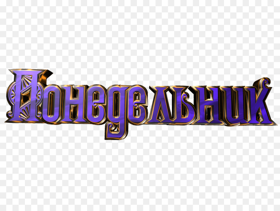 Blagovechtchensk，Logo PNG