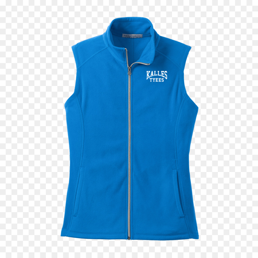 Gilets，Polaire PNG