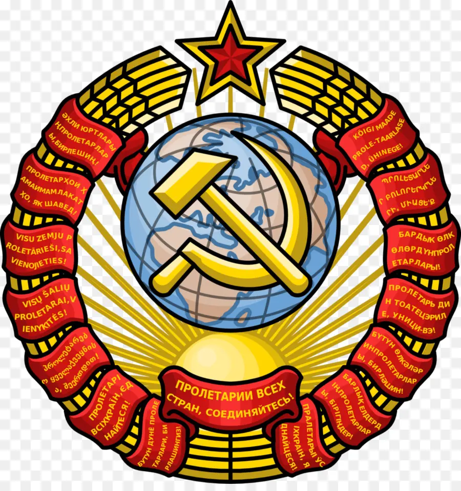 Union Soviétique，Républiques De L Union Soviétique PNG