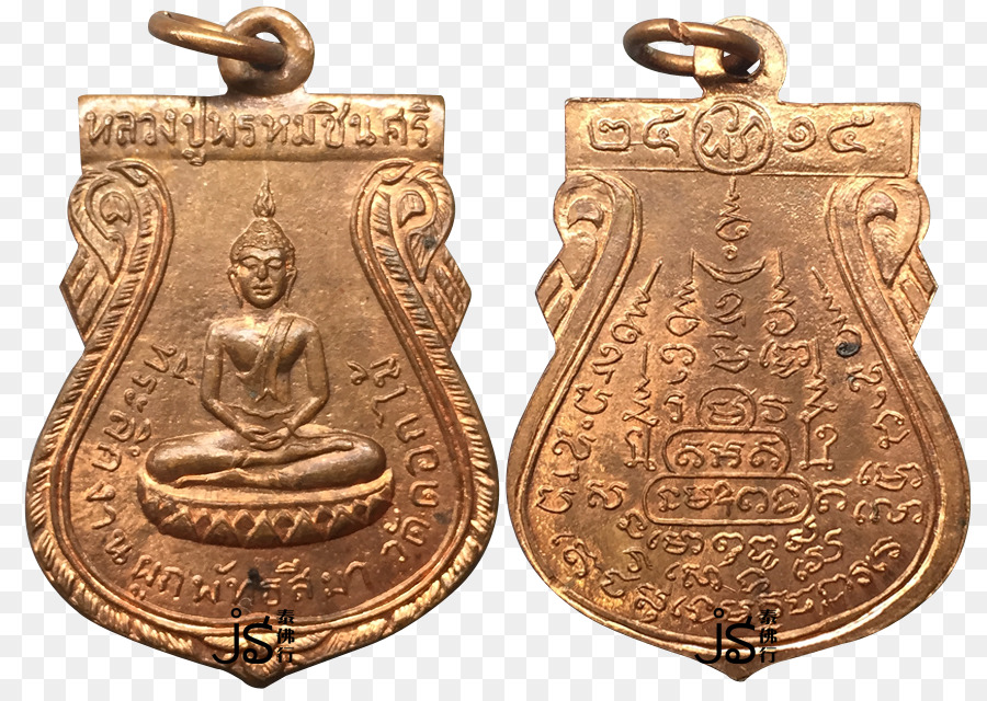 L état De Bouddha，Le Bouddhisme PNG