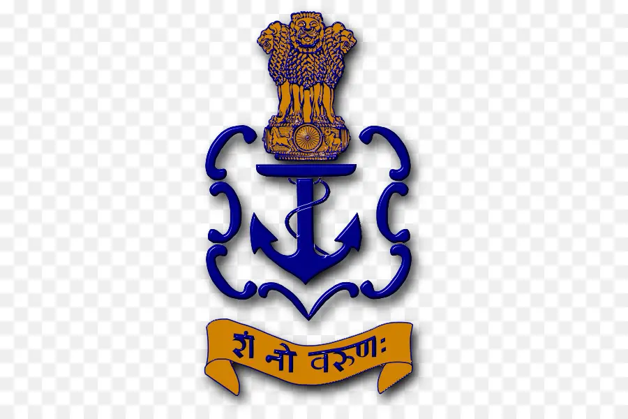 L Inde，Marine Indienne PNG