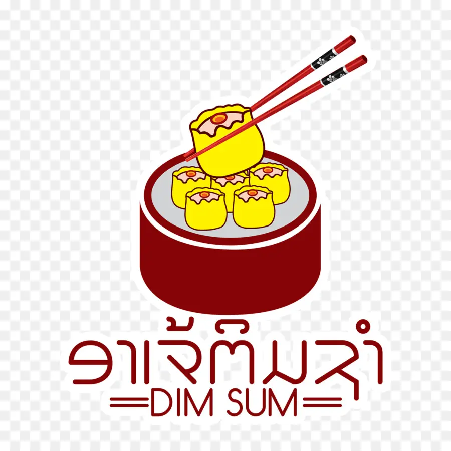 Dim Sum，Cuisine Chinoise PNG