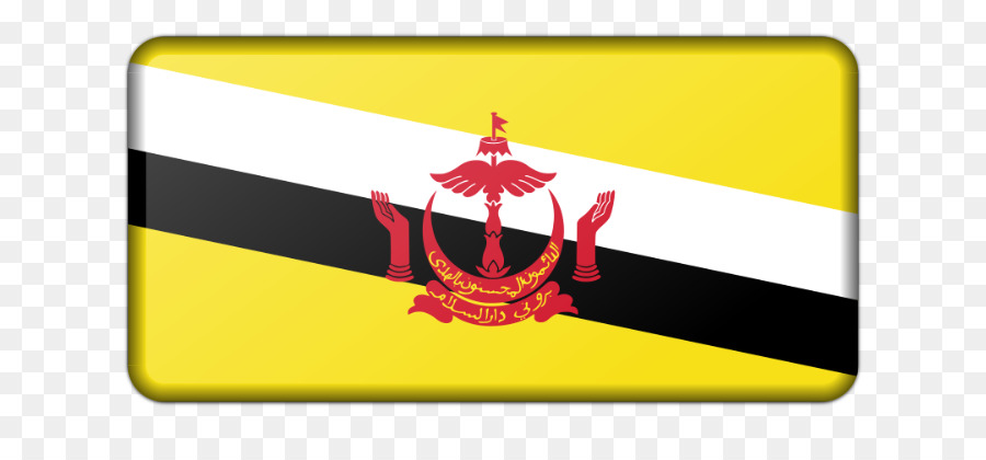 Brunei，Drapeau De Brunei PNG