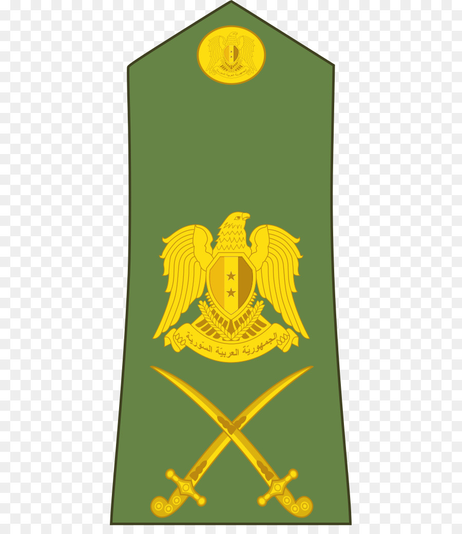 Insignes Militaires，Badge PNG