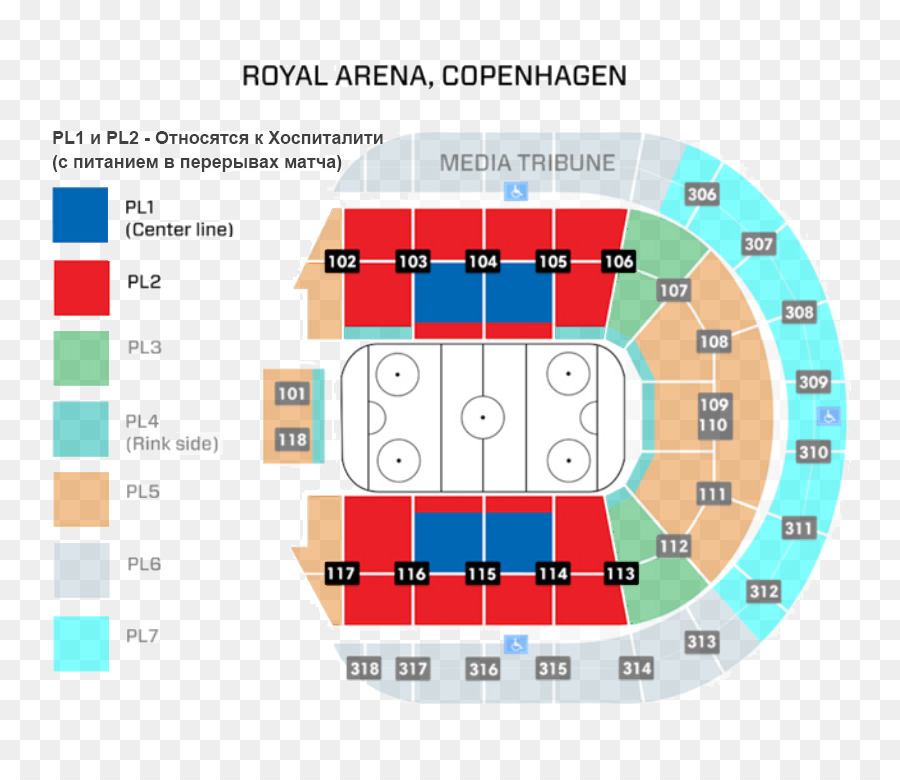 Arène Royale，2018 Championnat Mondial De L Iihf PNG