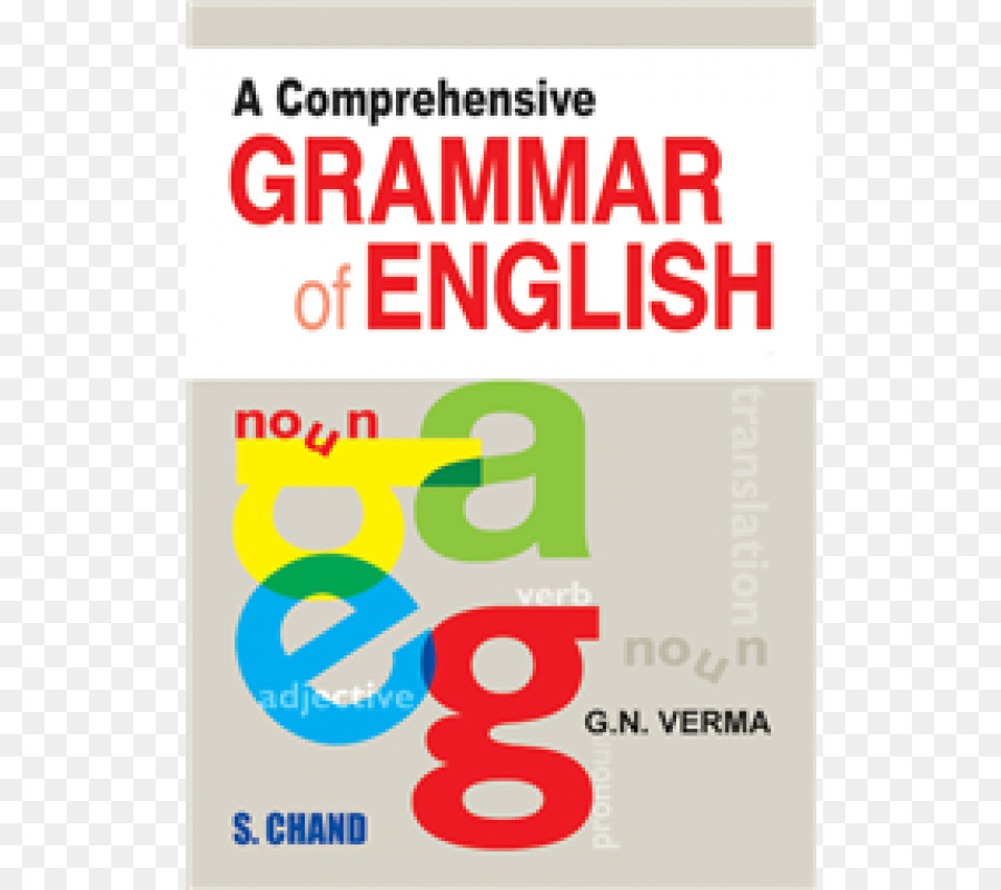 Complet De Grammaire De La Langue Anglaise，Haute école De La Grammaire Anglaise Et De La Composition PNG