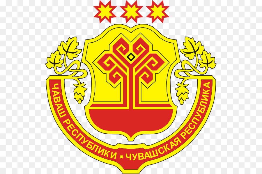 Les Républiques De Russie，Les Tchouvaches République Socialiste Soviétique Autonome PNG